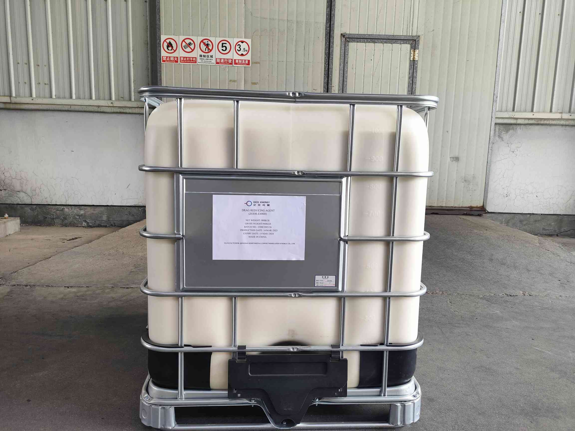 Drag Reducing Agent DOD-CC04